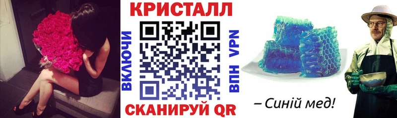 даркнет клад  Санкт-Петербург  АМФЕТАМИН Premium 