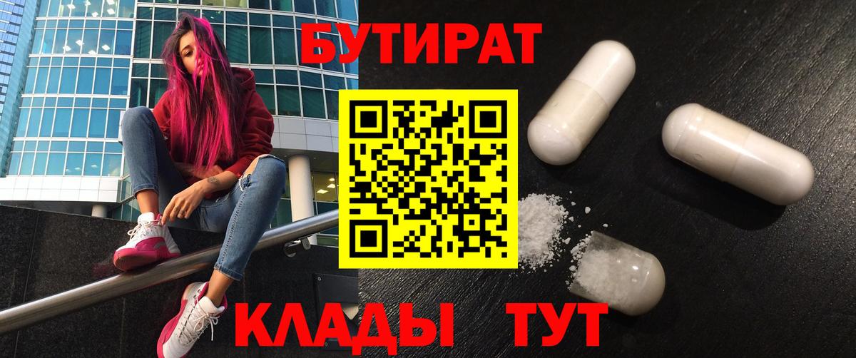 МЕФ Санкт-Петербург
