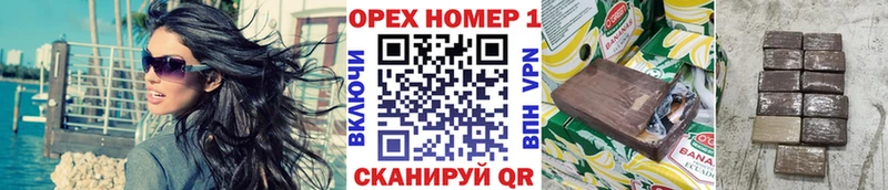 COCAIN Эквадор Санкт-Петербург