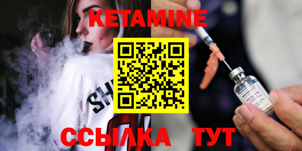 Санкт-Петербург  Alpha PVP СОЛЬ кристаллы  Мефедрон   Вход с VPN  ГАШ  ТГК 