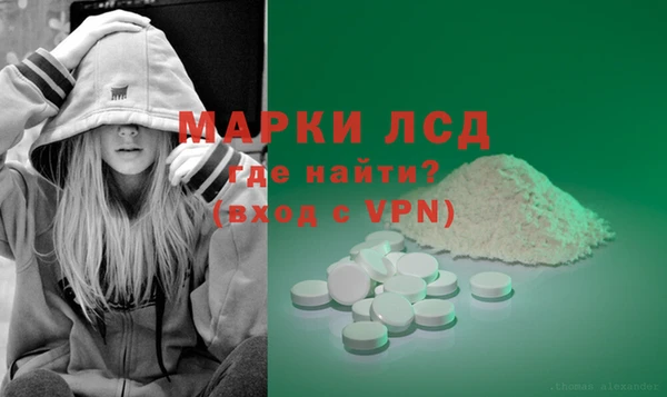 кокаин колумбия Горнозаводск