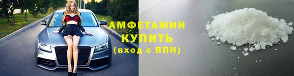 скорость Аркадак