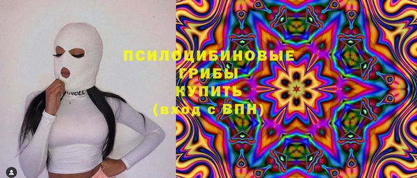 скорость Аркадак