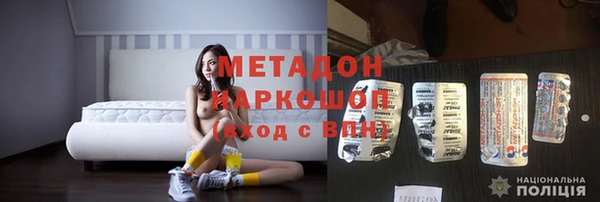 скорость Аркадак