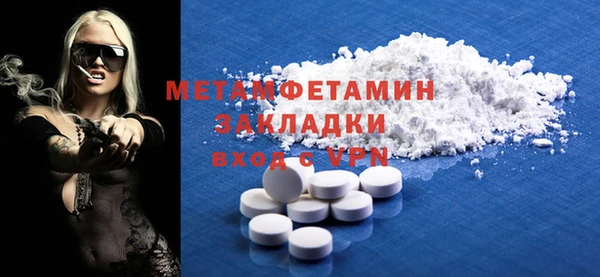 крисы Горняк