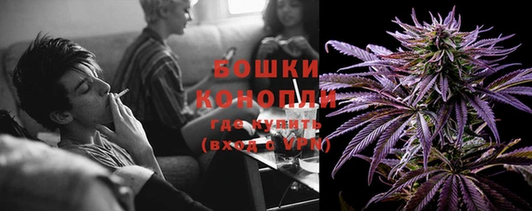 скорость Аркадак