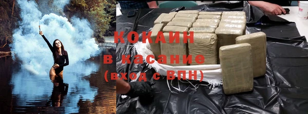 герыч Арсеньев