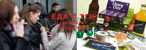 скорость Аркадак