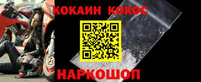 не бодяженный Можайск