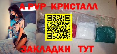 не бодяженный Можайск