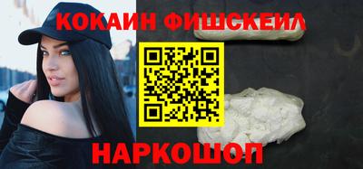 мефедрон Можга