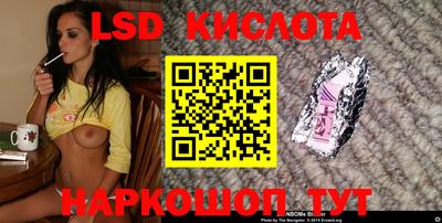 мефедрон Можга