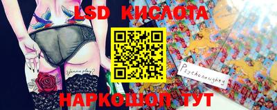 не бодяженный Можайск