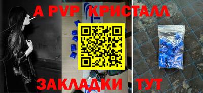не бодяженный Можайск