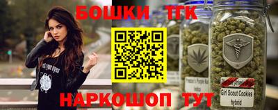 не бодяженный Можайск