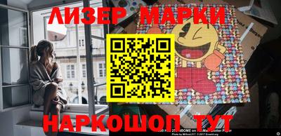 мефедрон Можга