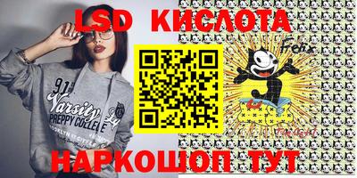 не бодяженный Можайск