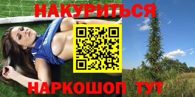 не бодяженный Можайск