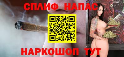 не бодяженный Можайск