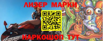 мефедрон Можга
