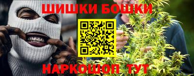 мефедрон Можга