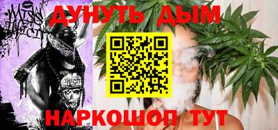 мефедрон Можга