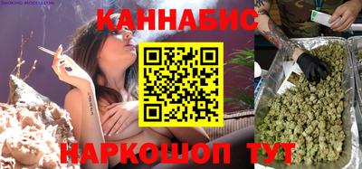 мефедрон Можга