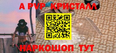 не бодяженный Можайск