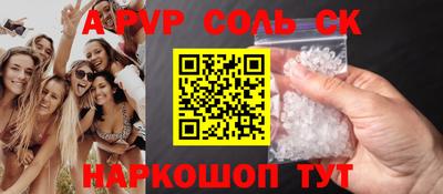 не бодяженный Можайск