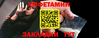не бодяженный Можайск
