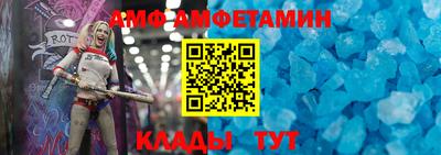 не бодяженный Можайск