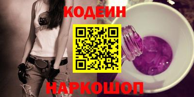 не бодяженный Можайск