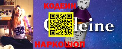 мефедрон Можга