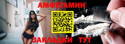 мефедрон Можга