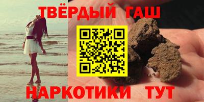 соль ск Моздок