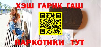 соль ск Моздок