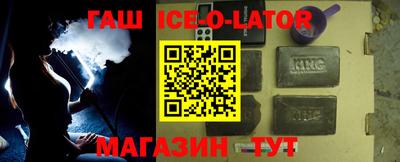 не бодяженный Можайск