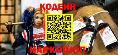 не бодяженный Можайск