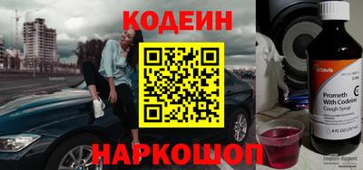 соль ск Моздок