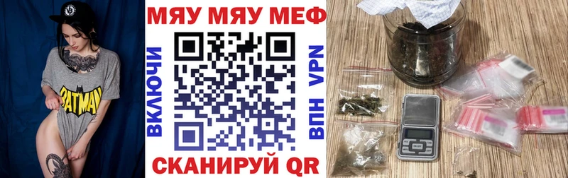 сайты даркнета какой сайт  Санкт-Петербург  МЕФ 4 MMC 