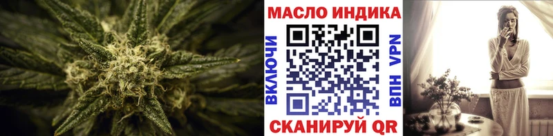 цены   Санкт-Петербург  ТГК концентрат 